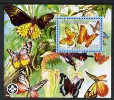 PALESTINIAN N A - 2007 - Butterflies #2-Perf Miniature Sheet-M N H-Private Issue