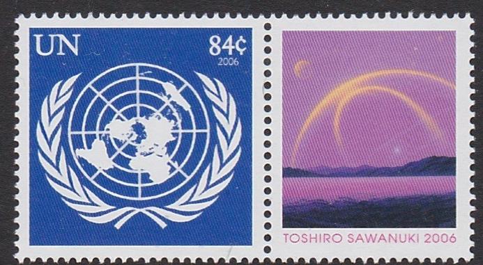 929 United Nations 2007 Personalized MNH