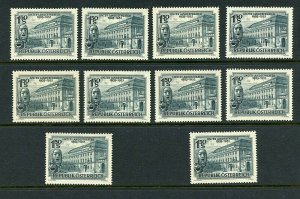 Austria #589 X (10) (AU004) Comp 1953 State Theater & Mask issue, M,LH,H,CV$160.