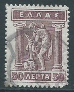 Greece, Sc #224, 50 l, Used