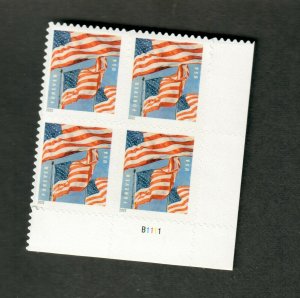 PB 5654 2022 Flags #B1111  MNH