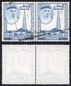 Qatar SG149 1966 2r on 2r blue PAIR Cat 220 pounds