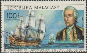 Malagasy Republic, #C137 Used  From 1975