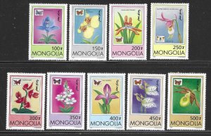 Mongolia 2269-2277  MNH  SC:$5.00