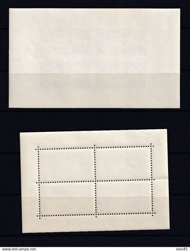 Hungary 1961 Perf+Imperf Sheet Space of 4 MNH Sc 1388note CV$216 10632