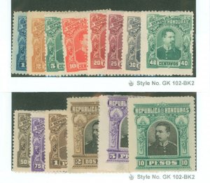 Honduras #51-64 Unused Single (Complete Set)