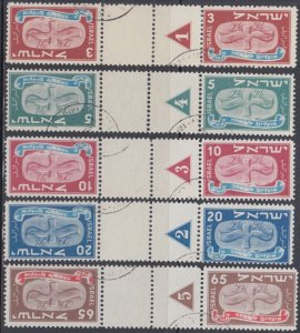 ISRAEL Sc # 10-14 BALE P. 133 USED TABS 1st FESTIVALS HORIZONTAL GUTTER PAIRS