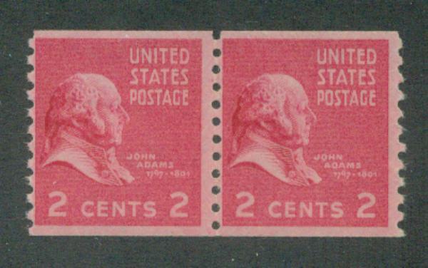 U.S. Scott  841 FVF LH Coil Pair