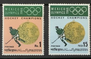 PAKISTAN 1969 OLYMPIC HOCKEY CHAMPIONS SET SG272/3, UNMOUNTED MINT