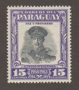 Paraguay - Scott # 538  - MH (Heavily Hinged)