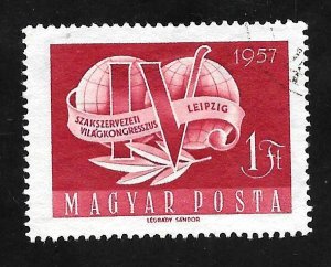 Hungary 1957 - U - Scott #1173