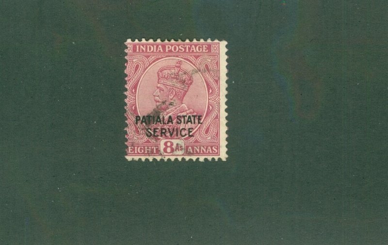 INDIA - PATIALA STATE 048 USED BIN$ 1.00