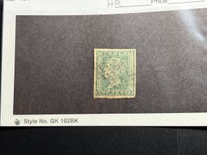 India Scott #5 Used Hinge Remnant