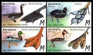 2023 Belarus 1489-1492	Birds - Features of waterfowl 12,60 €