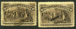 U.S. #237 USED SET