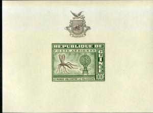 GUINEA C31a MNH S/S SCV $10.00 BIN $6.00 INSECTS