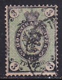 Russia 1865 Sc 13 Wove Paper 3k Black & Green Perf 14.5 No Wmk Stamp Used