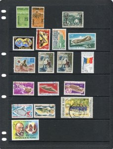 FRENCH COLONIES; TCHAD 1960s-70s early Pictorial issues Mint & used Range