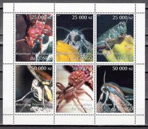 Congo, Dem. 1997 Cinderella issue. Insects sheet of 6