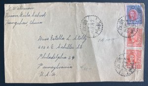 1950s Hangchow China Front Inflation Stamps Cover To Philadelphia PA Usa