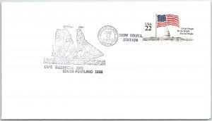 US SPECIAL EVENT POSTMARK COVER CAPE ELIZABETH (1851) SHIP SOUTH PORTLAND 1986