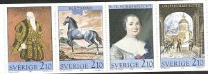 SWEDEN Scott 1646-1649 MNH** 1987 strip of 4