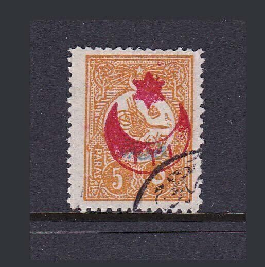 Turkey 1916 Sc p152 Blur print FU