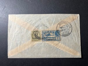 1937 Kuwait Overprint India Stamp Cover Kuwait Persian Gulf to Bombay India