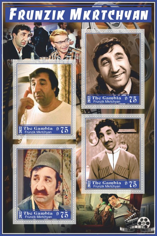Stamps.Famous Armenians Frunzik Mkrtchyan2022 year Gambia 1+1 sheet perforated