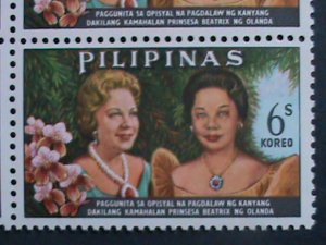 ​PHILIPPINES-1965-SC#931-4 VISIT OF PRINCESS BEATRIX-NETHERLANDS -MNH BLOCKS-