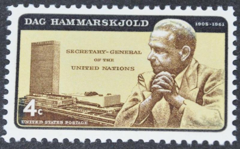 DYNAMITE Stamps: US Scott #1203  MNH