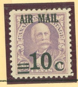 Canal Zone #C4 Mint (NH) Single