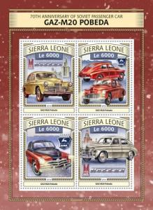 SIERRA LEONE 2016 SHEET CARS POBEDA srl161119a