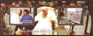 Ivory Coast 2005 Pope John Paul II (4) Sheet of 2 MNH Privat