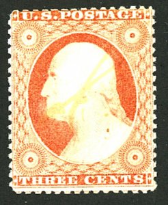 U.S. #25 USED