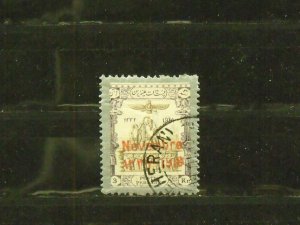 12930   IRAN   # 611   Used                          CV$ 15.00