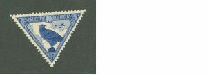 Iceland #C3 Mint Hinged (SCV=$30) 