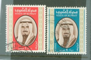 Kuwait #762-763 Used Multiple