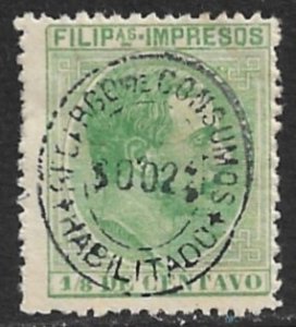 PHILIPPINES SPANISH 1888 2 4/8c on 1/8c Alfonso XII Sales Tax Revenue Bft.16 MH