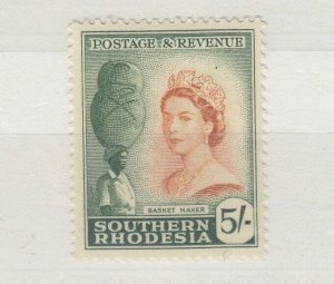 Southern Rhodesia QEII 1953 5/- SG90 MVLH J9634