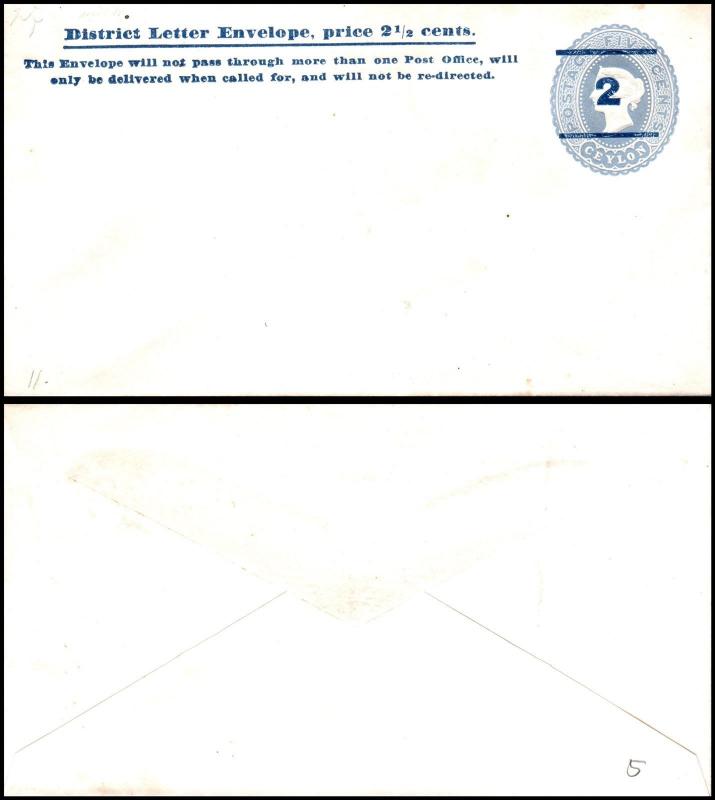 Goldpath: Ceylon postal stationery, Mint _CV20_P19