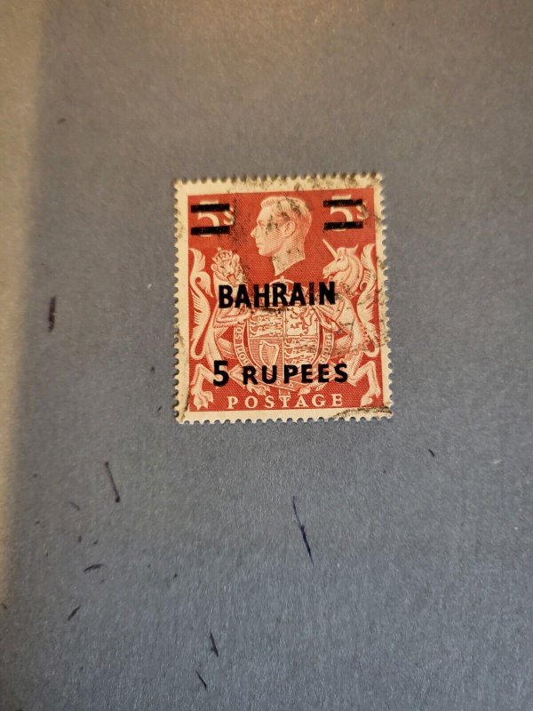 Stamps Bahrain Scott #61 used