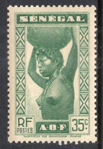 Senegal 179 MNH VF