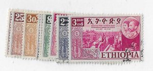 Ethiopia Sc #327-335 set of 9 used VF