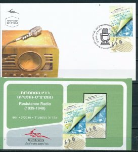 ISRAEL 2014 RESISTANCE RADIO 1939 - 48 STAMP MNH + FDC + POSTAL SERVICE BULLETIN