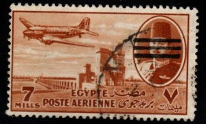 Egypt Scott C70 Used stamp