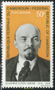 194714 MNH CAMERUN 1970 CENTENARIO DEL NACIMIENTO DE LENIN