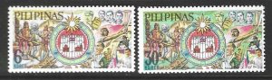 Philippines 953-954  MNH Complete set SC: $.80