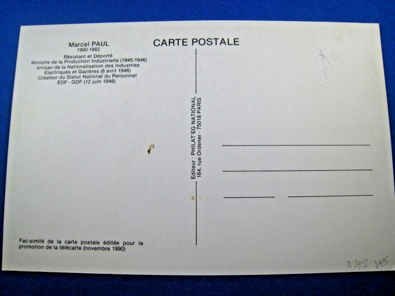 FRANCE  -  1987-2000  -  LOT OF 4 POSTCARDS FOR PHILATELIC CONVENTIONS  (ggc31)