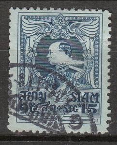 Thailand 1920 Sc 194 Garuda 15s blue/blue Used